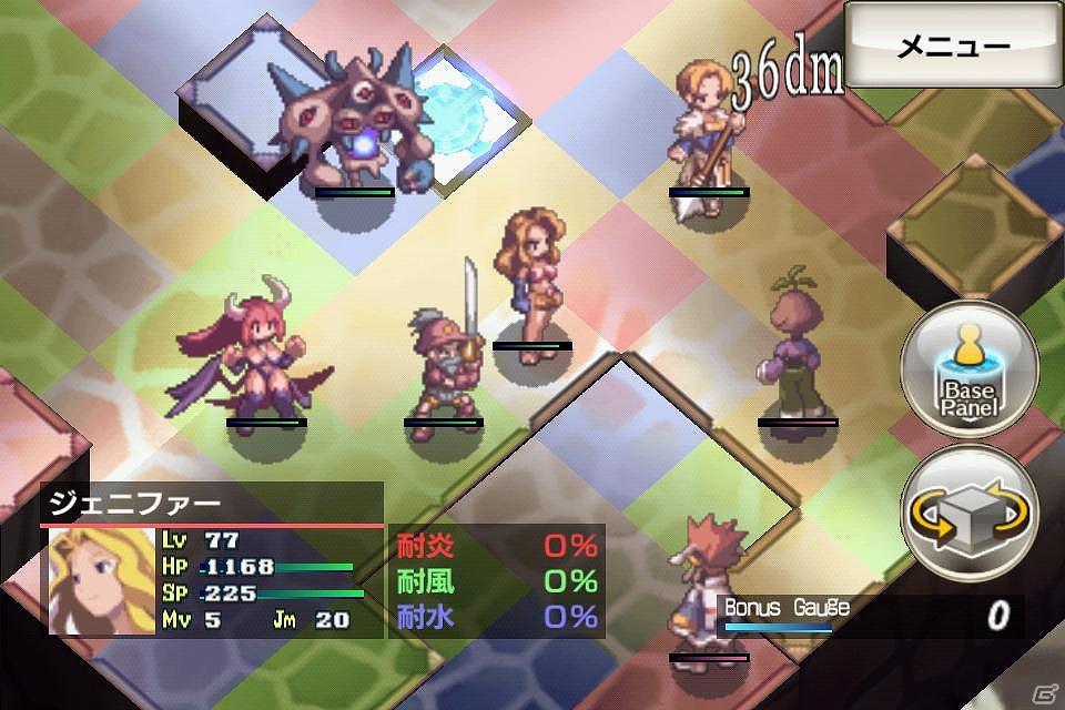 Androidアプリ「無限魔界ディスガイア」本日よりアップデートを実施！新たな魔界悪魔能力検定「下っ端上級悪魔」を追加＆新機能「ランキング屋」「記録屋」が登場の画像7