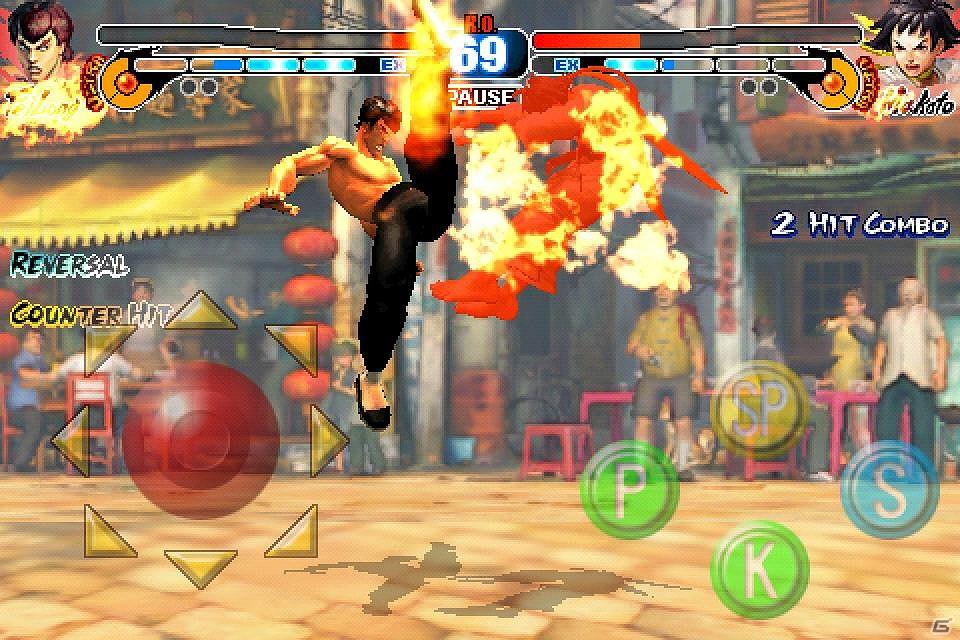 iPhone/iPod touch「ストリートファイターIV VOLT」本日新キャラクターのフェイロン とユンの2体を追加！カプコンスーパー・セール開催中の画像4
