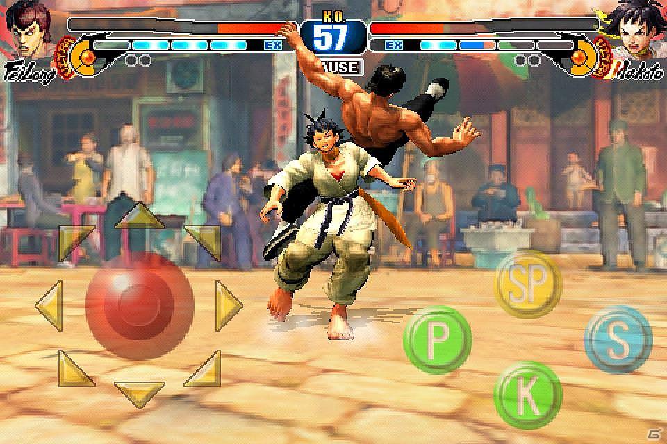 iPhone/iPod touch「ストリートファイターIV VOLT」本日新キャラクターのフェイロン とユンの2体を追加！カプコンスーパー・セール開催中の画像5