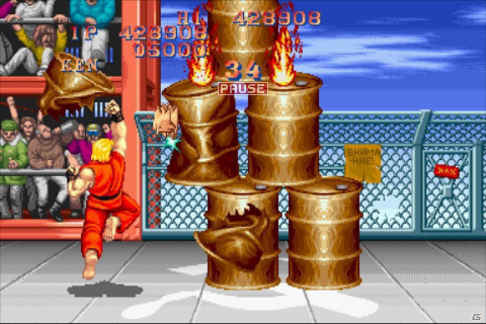 「ストリートファイターII」、「ストリートファイターII’（ダッシュ）」、「ストリートファイターII’ターボ」が一つのiPhoneアプリ「ストリートファイターIIコレクション」として本日より配信開始の画像12
