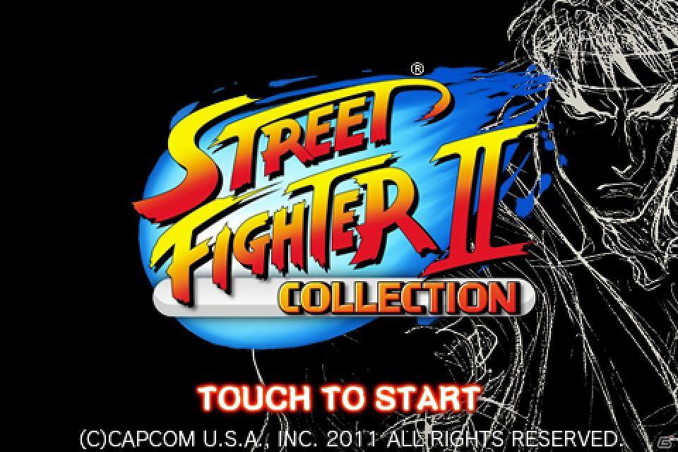 「ストリートファイターII」、「ストリートファイターII’（ダッシュ）」、「ストリートファイターII’ターボ」が一つのiPhoneアプリ「ストリートファイターIIコレクション」として本日より配信開始の画像9