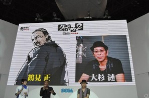 【TGS 2011】セガブースのイベントステージ一発目は「クロヒョウ2 龍が如く 阿修羅編」のお披露目イベント！総合監督の名越氏も出演！の画像8