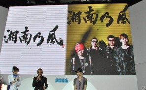 【TGS 2011】セガブースのイベントステージ一発目は「クロヒョウ2 龍が如く 阿修羅編」のお披露目イベント！総合監督の名越氏も出演！の画像9