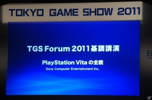 【TGS 2011】多彩なデモプレイが行われたTGSフォーラム2011 基調講演 第2部「PlayStation Vitaの全貌」をレポートの画像1