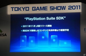 【TGS 2011】多彩なデモプレイが行われたTGSフォーラム2011 基調講演 第2部「PlayStation Vitaの全貌」をレポートの画像104
