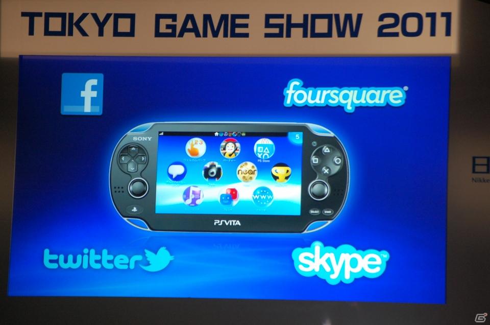 【TGS 2011】多彩なデモプレイが行われたTGSフォーラム2011 基調講演 第2部「PlayStation Vitaの全貌」をレポートの画像10
