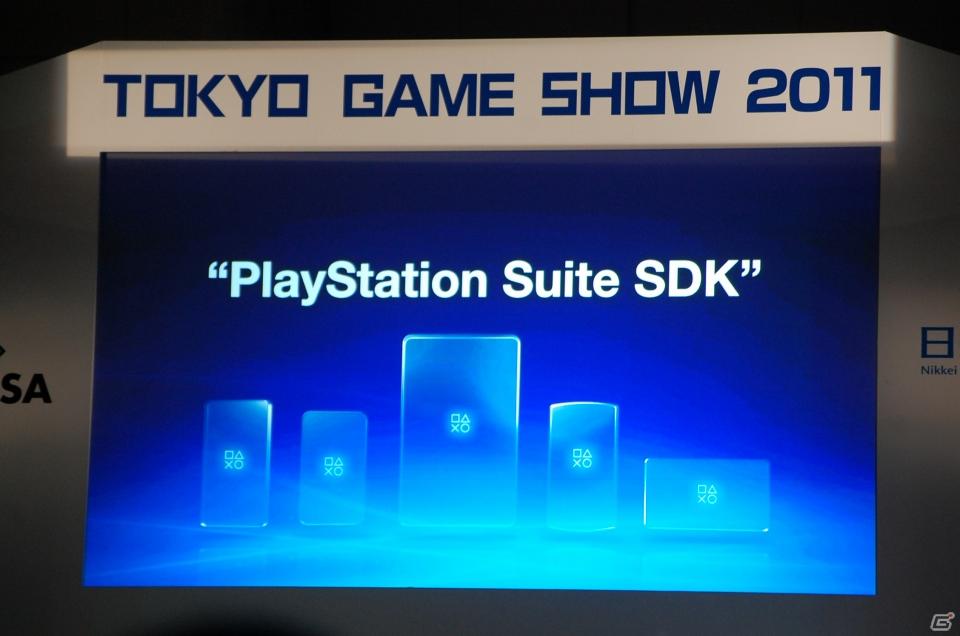 【TGS 2011】多彩なデモプレイが行われたTGSフォーラム2011 基調講演 第2部「PlayStation Vitaの全貌」をレポートの画像101