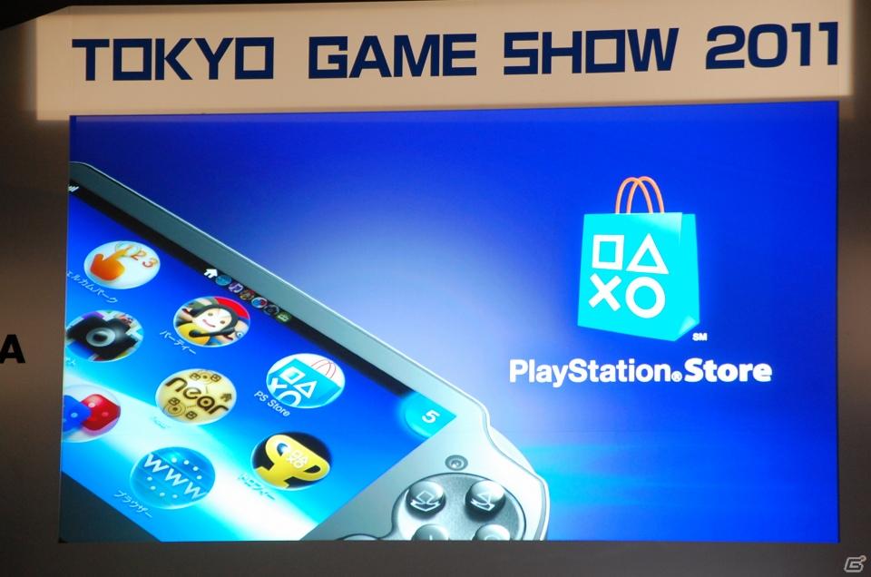 【TGS 2011】多彩なデモプレイが行われたTGSフォーラム2011 基調講演 第2部「PlayStation Vitaの全貌」をレポートの画像11