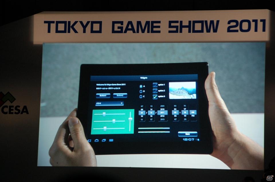【TGS 2011】多彩なデモプレイが行われたTGSフォーラム2011 基調講演 第2部「PlayStation Vitaの全貌」をレポートの画像112