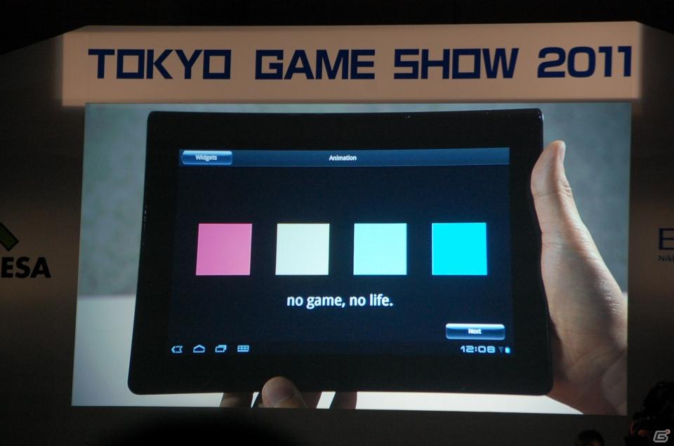 【TGS 2011】多彩なデモプレイが行われたTGSフォーラム2011 基調講演 第2部「PlayStation Vitaの全貌」をレポートの画像113