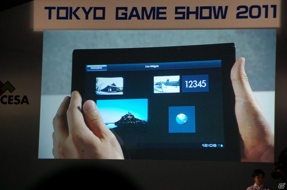 【TGS 2011】多彩なデモプレイが行われたTGSフォーラム2011 基調講演 第2部「PlayStation Vitaの全貌」をレポートの画像114