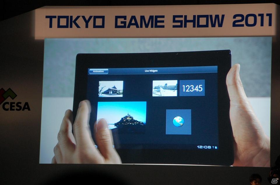 【TGS 2011】多彩なデモプレイが行われたTGSフォーラム2011 基調講演 第2部「PlayStation Vitaの全貌」をレポートの画像115