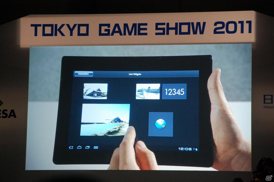 【TGS 2011】多彩なデモプレイが行われたTGSフォーラム2011 基調講演 第2部「PlayStation Vitaの全貌」をレポートの画像116