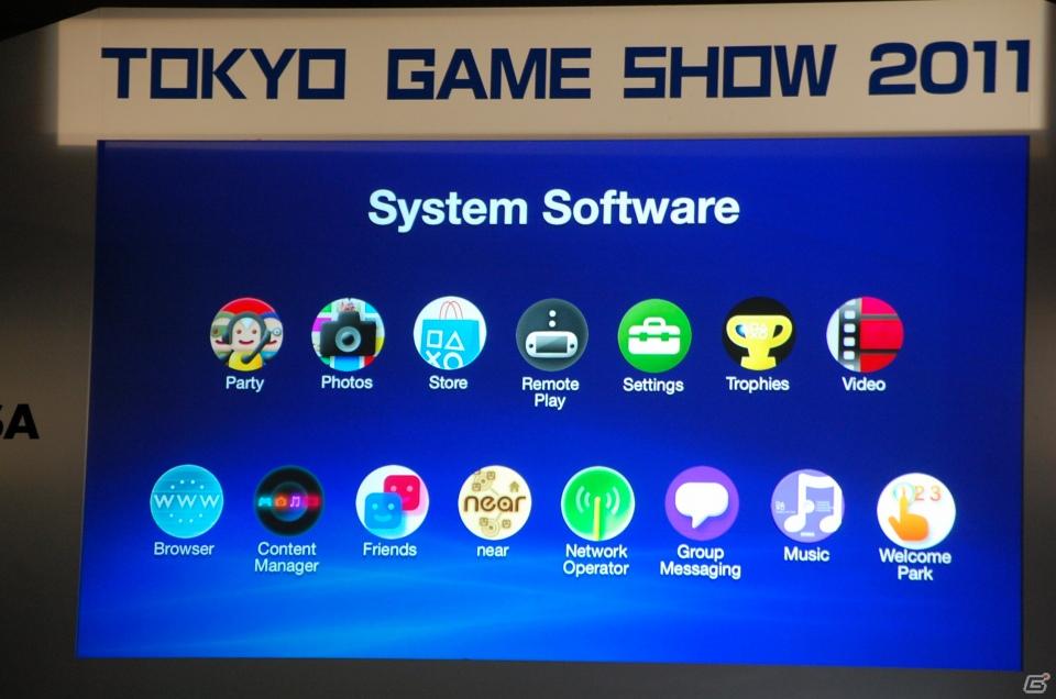 【TGS 2011】多彩なデモプレイが行われたTGSフォーラム2011 基調講演 第2部「PlayStation Vitaの全貌」をレポートの画像13