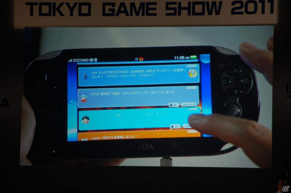 【TGS 2011】多彩なデモプレイが行われたTGSフォーラム2011 基調講演 第2部「PlayStation Vitaの全貌」をレポートの画像18
