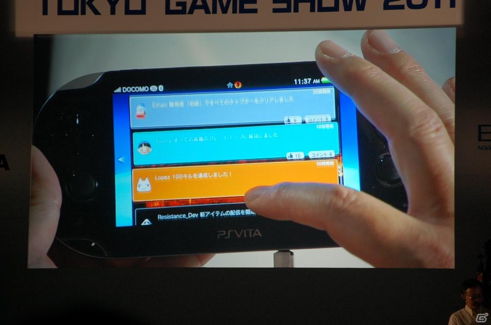 【TGS 2011】多彩なデモプレイが行われたTGSフォーラム2011 基調講演 第2部「PlayStation Vitaの全貌」をレポートの画像19