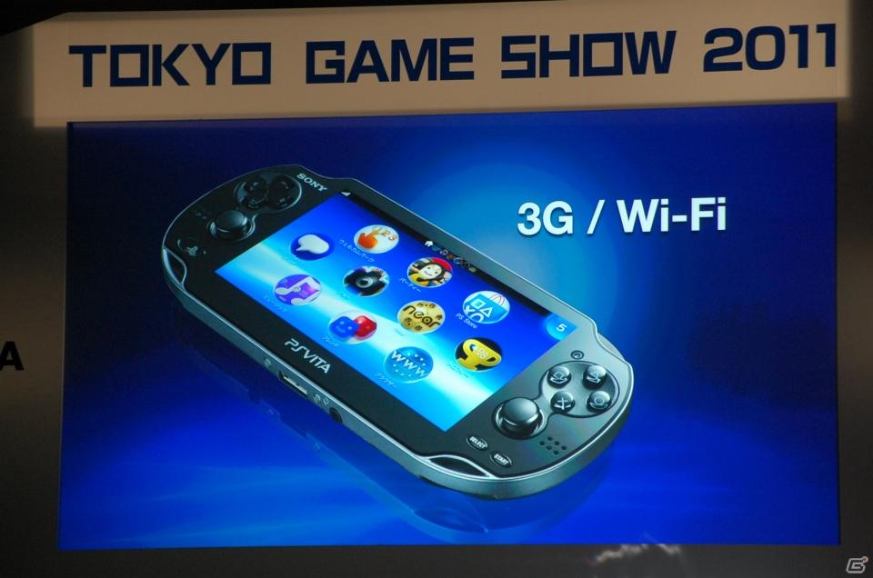 【TGS 2011】多彩なデモプレイが行われたTGSフォーラム2011 基調講演 第2部「PlayStation Vitaの全貌」をレポートの画像4