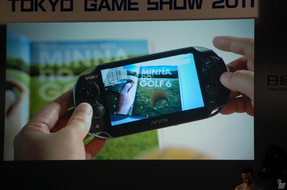 【TGS 2011】多彩なデモプレイが行われたTGSフォーラム2011 基調講演 第2部「PlayStation Vitaの全貌」をレポートの画像69