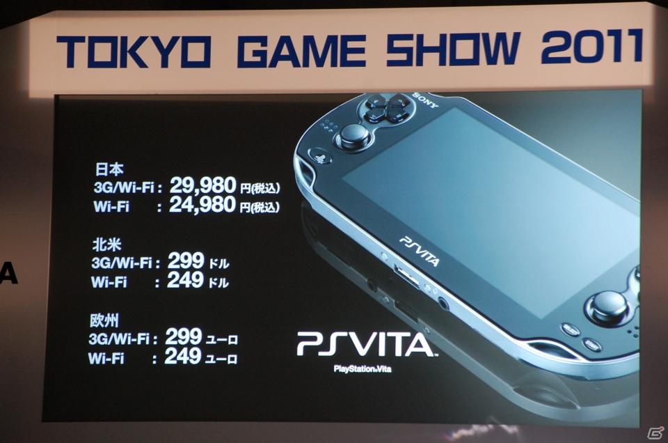 【TGS 2011】多彩なデモプレイが行われたTGSフォーラム2011 基調講演 第2部「PlayStation Vitaの全貌」をレポートの画像7