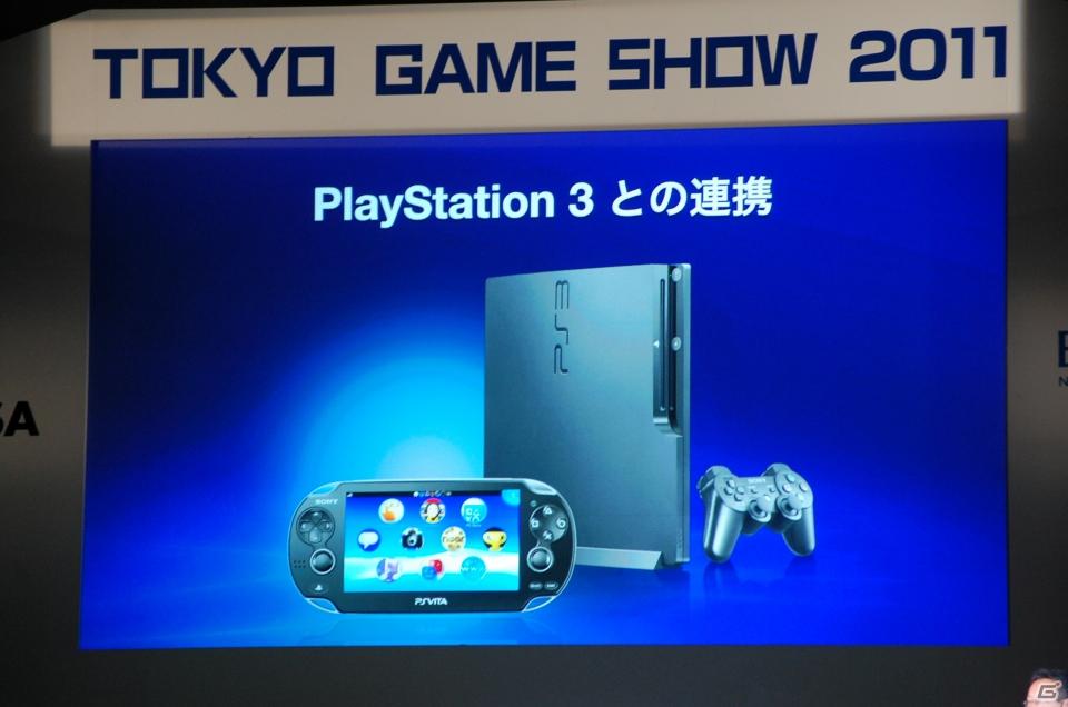 【TGS 2011】多彩なデモプレイが行われたTGSフォーラム2011 基調講演 第2部「PlayStation Vitaの全貌」をレポートの画像73