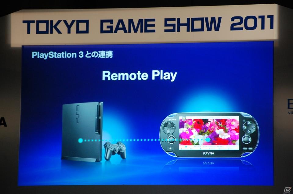 【TGS 2011】多彩なデモプレイが行われたTGSフォーラム2011 基調講演 第2部「PlayStation Vitaの全貌」をレポートの画像77