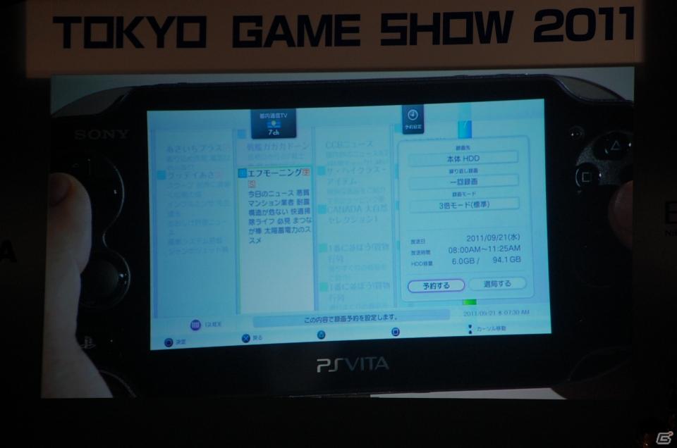 【TGS 2011】多彩なデモプレイが行われたTGSフォーラム2011 基調講演 第2部「PlayStation Vitaの全貌」をレポートの画像81