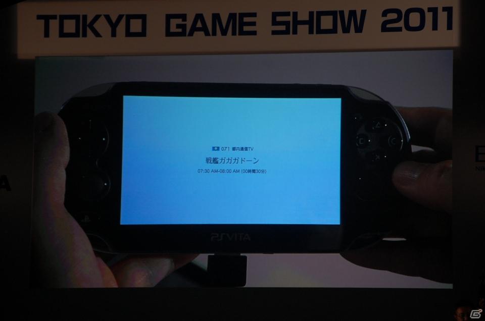 【TGS 2011】多彩なデモプレイが行われたTGSフォーラム2011 基調講演 第2部「PlayStation Vitaの全貌」をレポートの画像82