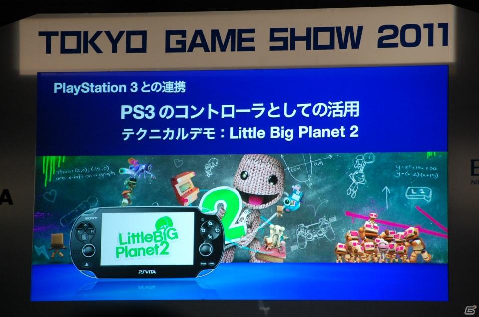 【TGS 2011】多彩なデモプレイが行われたTGSフォーラム2011 基調講演 第2部「PlayStation Vitaの全貌」をレポートの画像93