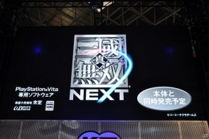 【TGS 2011】前作から約5年を経てPC「三國志12」電撃発表！「信長の野望 Online」最新拡張パックは今冬発売、コーエーテクモゲームスステージイベントを紹介の画像106