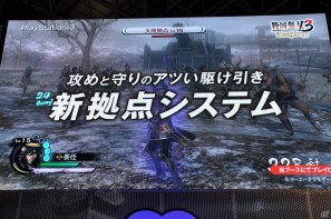 【TGS 2011】前作から約5年を経てPC「三國志12」電撃発表！「信長の野望 Online」最新拡張パックは今冬発売、コーエーテクモゲームスステージイベントを紹介の画像127