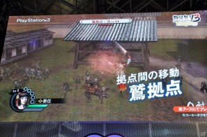 【TGS 2011】前作から約5年を経てPC「三國志12」電撃発表！「信長の野望 Online」最新拡張パックは今冬発売、コーエーテクモゲームスステージイベントを紹介の画像129