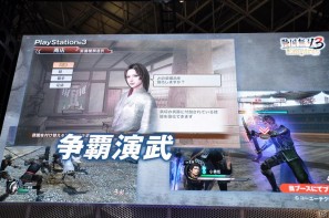 【TGS 2011】前作から約5年を経てPC「三國志12」電撃発表！「信長の野望 Online」最新拡張パックは今冬発売、コーエーテクモゲームスステージイベントを紹介の画像131