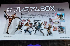 【TGS 2011】前作から約5年を経てPC「三國志12」電撃発表！「信長の野望 Online」最新拡張パックは今冬発売、コーエーテクモゲームスステージイベントを紹介の画像138