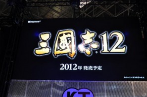【TGS 2011】前作から約5年を経てPC「三國志12」電撃発表！「信長の野望 Online」最新拡張パックは今冬発売、コーエーテクモゲームスステージイベントを紹介の画像163