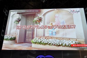 【TGS 2011】前作から約5年を経てPC「三國志12」電撃発表！「信長の野望 Online」最新拡張パックは今冬発売、コーエーテクモゲームスステージイベントを紹介の画像167