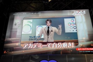 【TGS 2011】前作から約5年を経てPC「三國志12」電撃発表！「信長の野望 Online」最新拡張パックは今冬発売、コーエーテクモゲームスステージイベントを紹介の画像178