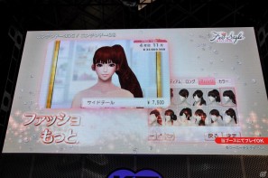 【TGS 2011】前作から約5年を経てPC「三國志12」電撃発表！「信長の野望 Online」最新拡張パックは今冬発売、コーエーテクモゲームスステージイベントを紹介の画像182