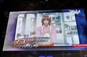 【TGS 2011】前作から約5年を経てPC「三國志12」電撃発表！「信長の野望 Online」最新拡張パックは今冬発売、コーエーテクモゲームスステージイベントを紹介の画像190