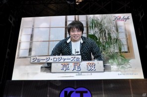 【TGS 2011】前作から約5年を経てPC「三國志12」電撃発表！「信長の野望 Online」最新拡張パックは今冬発売、コーエーテクモゲームスステージイベントを紹介の画像202