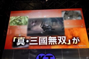 【TGS 2011】前作から約5年を経てPC「三國志12」電撃発表！「信長の野望 Online」最新拡張パックは今冬発売、コーエーテクモゲームスステージイベントを紹介の画像208