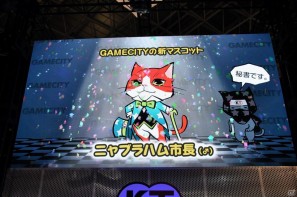 【TGS 2011】前作から約5年を経てPC「三國志12」電撃発表！「信長の野望 Online」最新拡張パックは今冬発売、コーエーテクモゲームスステージイベントを紹介の画像215