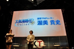 【TGS 2011】前作から約5年を経てPC「三國志12」電撃発表！「信長の野望 Online」最新拡張パックは今冬発売、コーエーテクモゲームスステージイベントを紹介の画像223