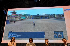 【TGS 2011】前作から約5年を経てPC「三國志12」電撃発表！「信長の野望 Online」最新拡張パックは今冬発売、コーエーテクモゲームスステージイベントを紹介の画像253