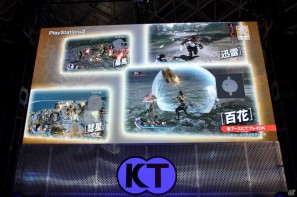 【TGS 2011】前作から約5年を経てPC「三國志12」電撃発表！「信長の野望 Online」最新拡張パックは今冬発売、コーエーテクモゲームスステージイベントを紹介の画像26