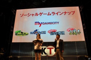 【TGS 2011】前作から約5年を経てPC「三國志12」電撃発表！「信長の野望 Online」最新拡張パックは今冬発売、コーエーテクモゲームスステージイベントを紹介の画像274