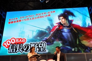 【TGS 2011】前作から約5年を経てPC「三國志12」電撃発表！「信長の野望 Online」最新拡張パックは今冬発売、コーエーテクモゲームスステージイベントを紹介の画像282