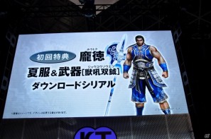 【TGS 2011】前作から約5年を経てPC「三國志12」電撃発表！「信長の野望 Online」最新拡張パックは今冬発売、コーエーテクモゲームスステージイベントを紹介の画像33