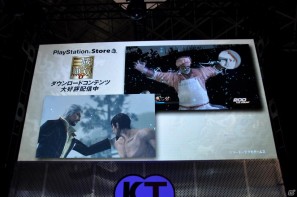 【TGS 2011】前作から約5年を経てPC「三國志12」電撃発表！「信長の野望 Online」最新拡張パックは今冬発売、コーエーテクモゲームスステージイベントを紹介の画像34