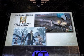 【TGS 2011】前作から約5年を経てPC「三國志12」電撃発表！「信長の野望 Online」最新拡張パックは今冬発売、コーエーテクモゲームスステージイベントを紹介の画像36
