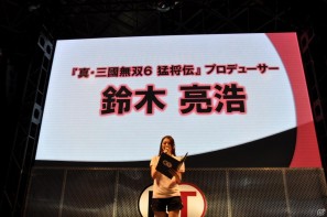 【TGS 2011】前作から約5年を経てPC「三國志12」電撃発表！「信長の野望 Online」最新拡張パックは今冬発売、コーエーテクモゲームスステージイベントを紹介の画像41